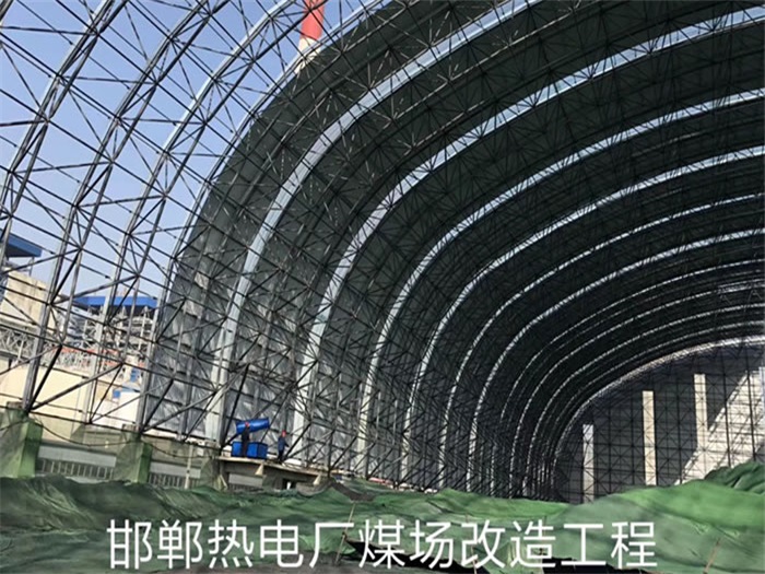 沛县网架钢结构工程有限公司